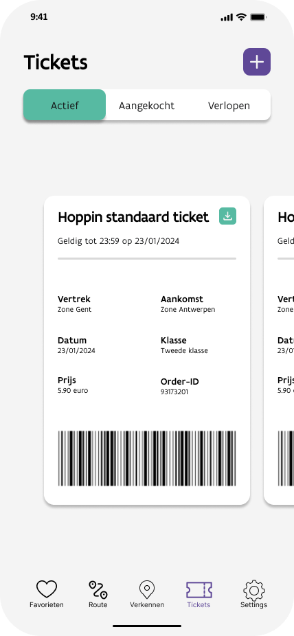 Hoppin Prototype
